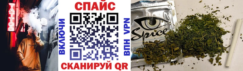 БУТИРАТ BDO Иланский
