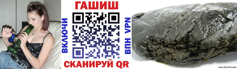 OMG вход  Иланский  это состав  дарнет шоп  ГАШИШ ice o lator 