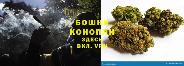 метадон Балабаново