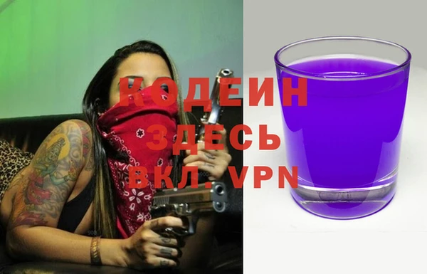 метадон Балабаново