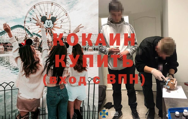круглые Балахна