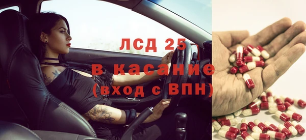 метадон Балабаново