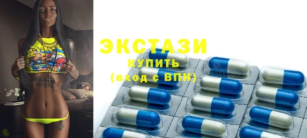 метадон Балабаново