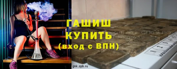 мет Баксан