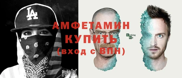 синтетический гашиш Аркадак