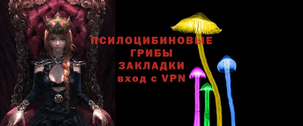 мет Баксан