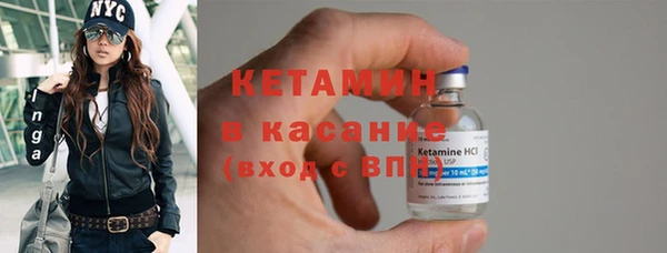 круглые Балахна
