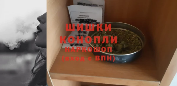 метадон Балабаново