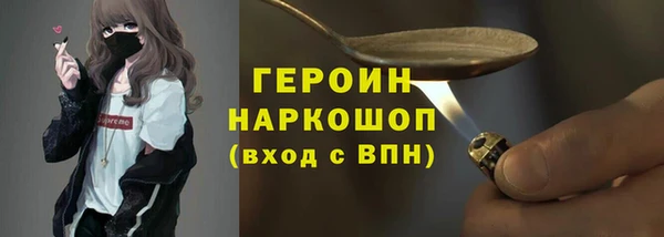 круглые Балахна
