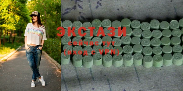 мет Баксан