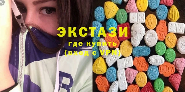 метадон Балабаново
