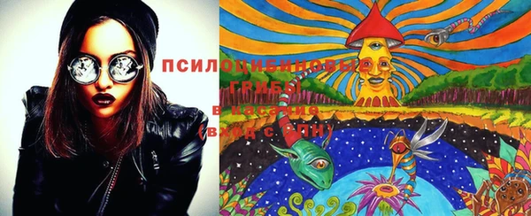 метадон Балабаново