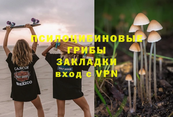 метадон Балабаново