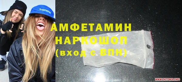 метадон Балабаново