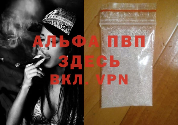 метадон Балабаново