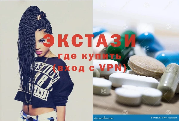 мет Баксан