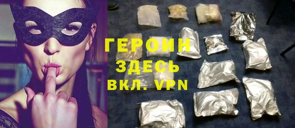 мет Баксан