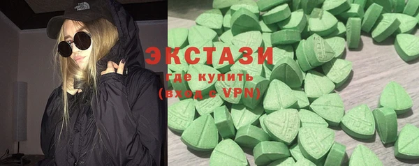 метадон Балабаново